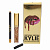 Набор Kylie Birthday Edition матовый блеск+карандаш (Poppin)