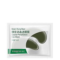 Патчи под глаза с бобами мунг Images Green Mung Bean Crystal Penetration Eye Mask 7.5g оптом в Красноярск 