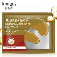 Патчи под глаза с коллагеном Images Collagen Moisturizing Eye Mask 7.5g оптом в Красноярск 